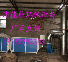 高清图片