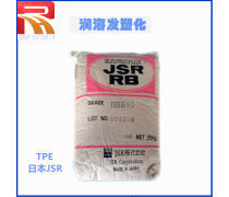 聚丁二烯橡胶企业黄页