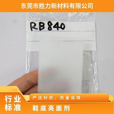 阿里巴巴工业品商城