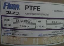 PTFE(聚四氟乙烯#塑料王)/L206/美国苏威_橡胶塑料_世界工厂网