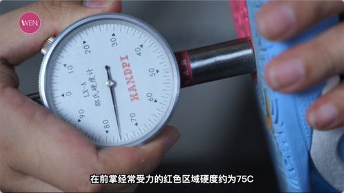 虽与名不符,但五开全掌,高颜值鞋款,还有丝鞋面 音速10ultra实战测评分享
