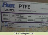 供应聚四氟乙烯 PTFE 日本大金 F-104_橡胶塑料_世界工厂网中国产品信息库