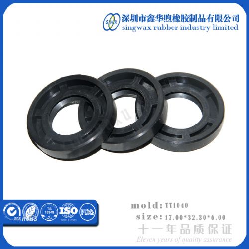 鑫华煦精品橡胶密封件鑫华煦制品 价格 1元