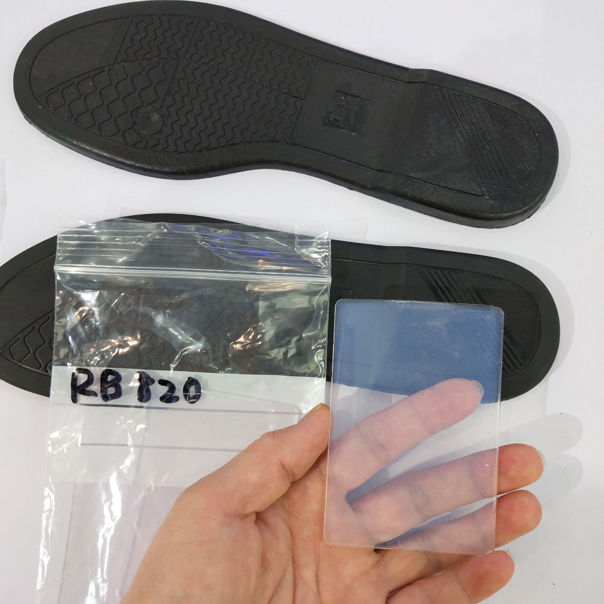 RB820共混EVA 提高橡胶手感EVA鞋底 韧性好
