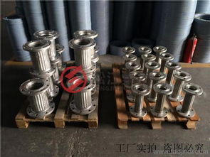 蚌埠波纹不锈钢丝编织管生产厂家价格 厂家 图片